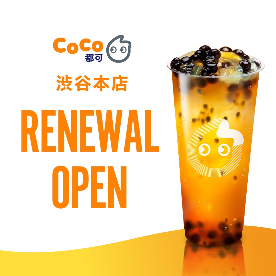OPEN情報 | CoCo Bubble Tea Japan