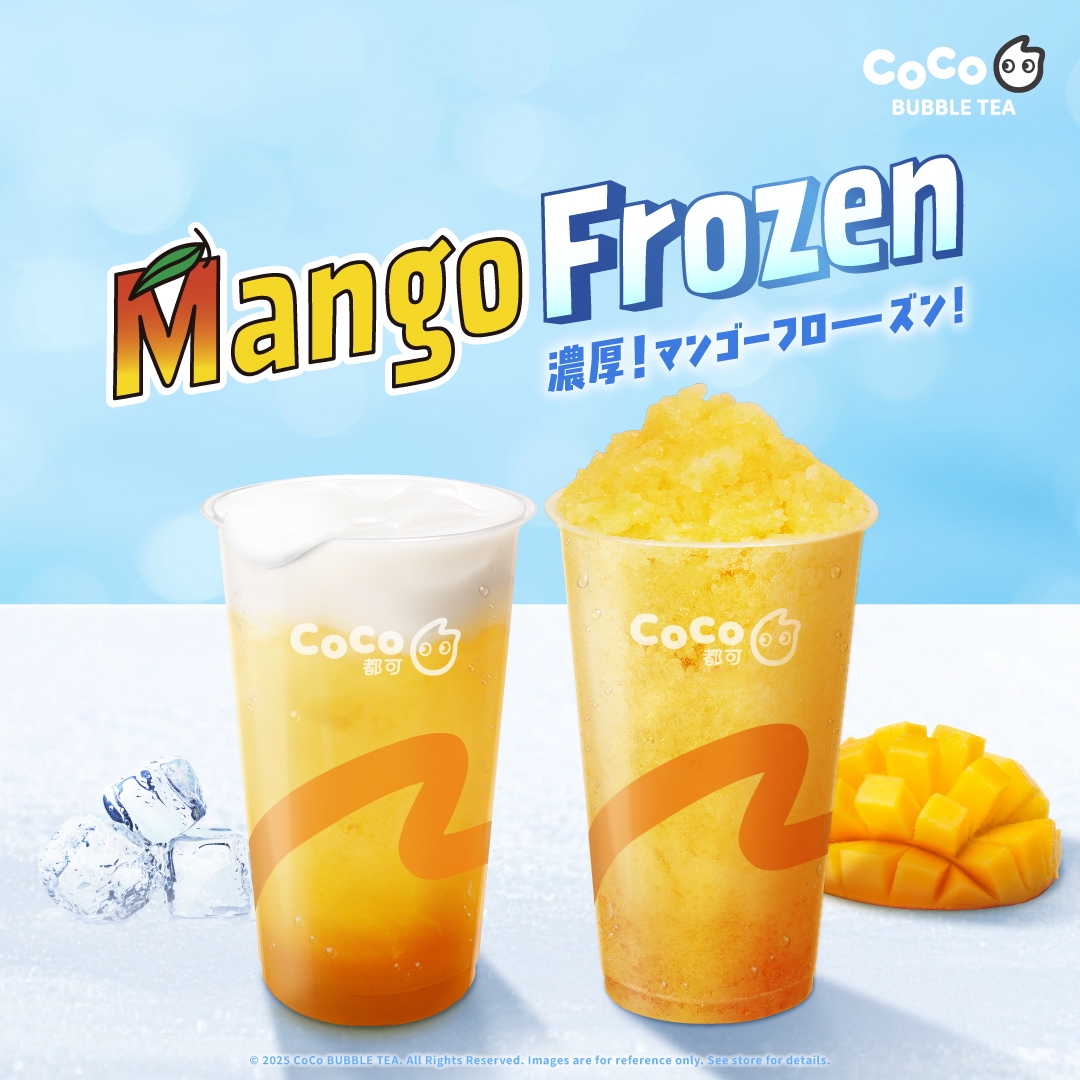 マンゴースラッシュ」「マンゴースノー」が復刻！ | CoCo Bubble Tea Japan