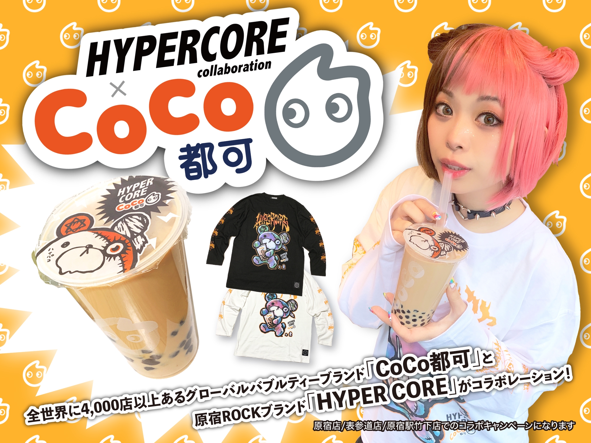 tea−cocoa様 リクエスト 9点 まとめ商品 tea−cocoa様 リクエスト 9点 まとめ商品 Kakaak様 リクエスト 9