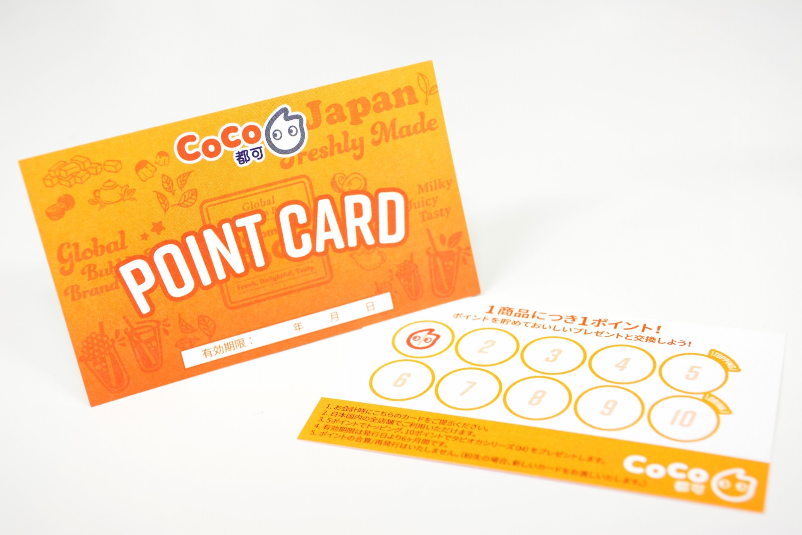 coco et abricot site officiel