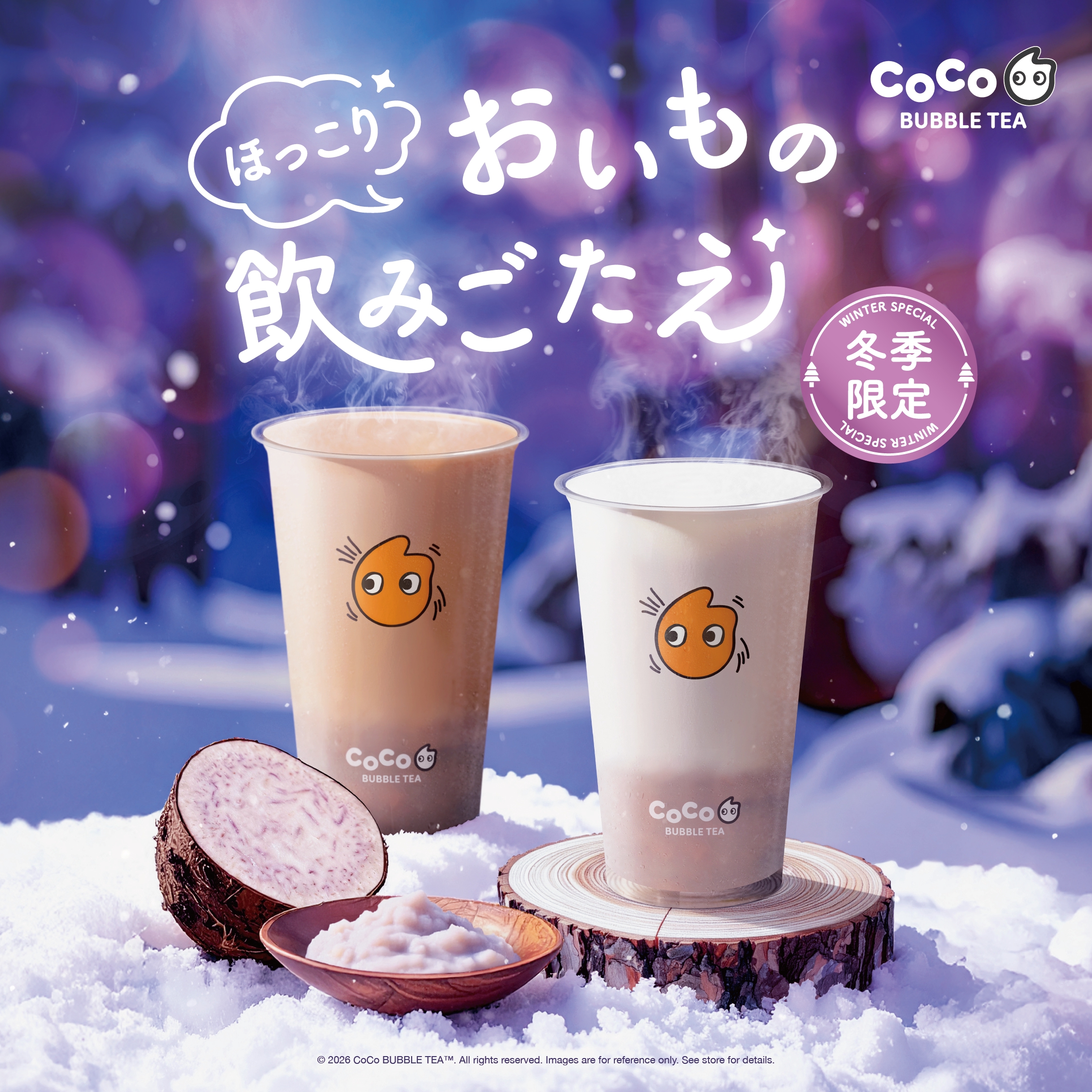 COCO フレッシュクリーン 楽天市場】ココナッツウォーターココフレッシュ 1000ml (1本) NUOC