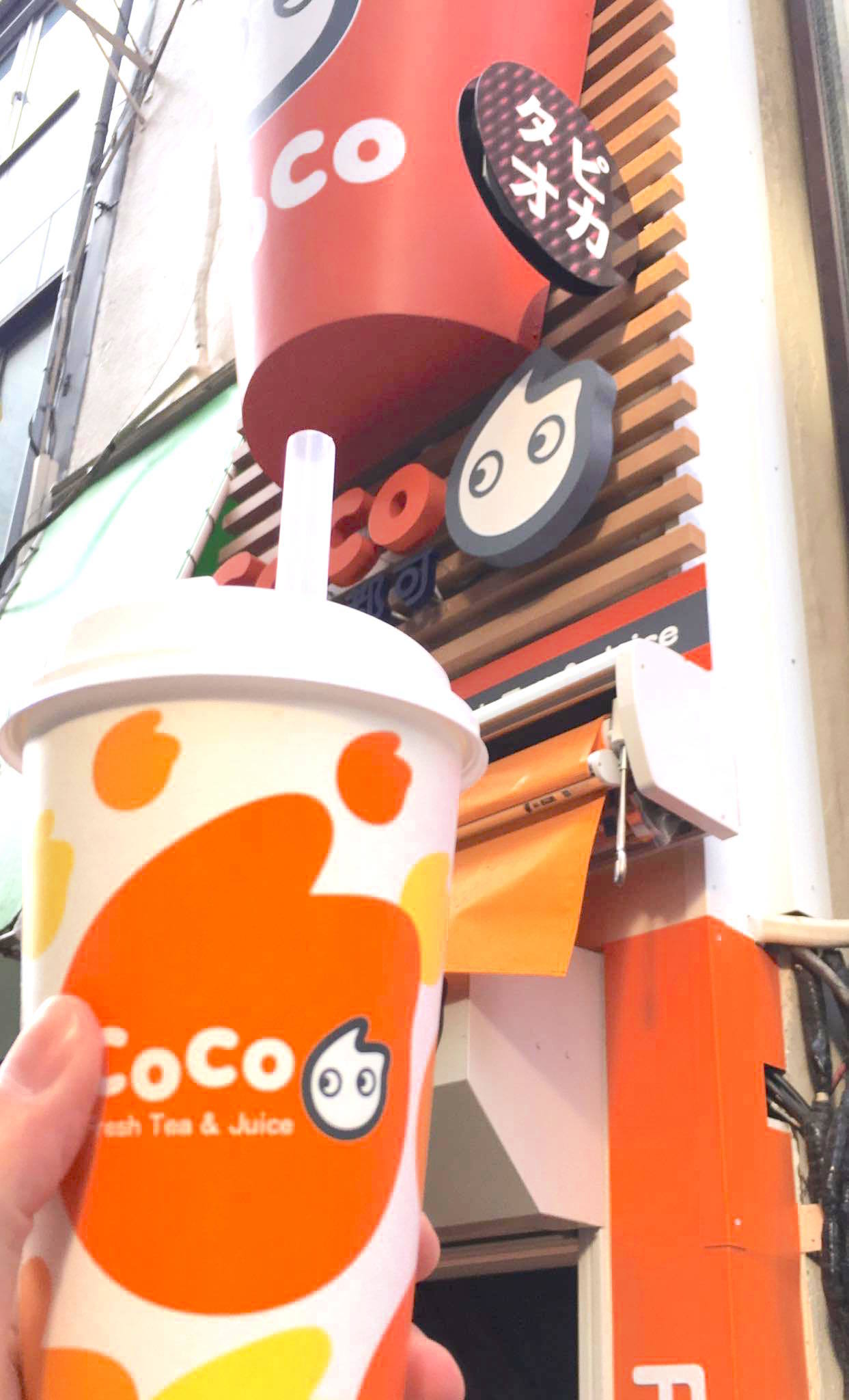 2017年2月19日ついにCoCo都可 日本1号店オープン！ | CoCo Bubble Tea