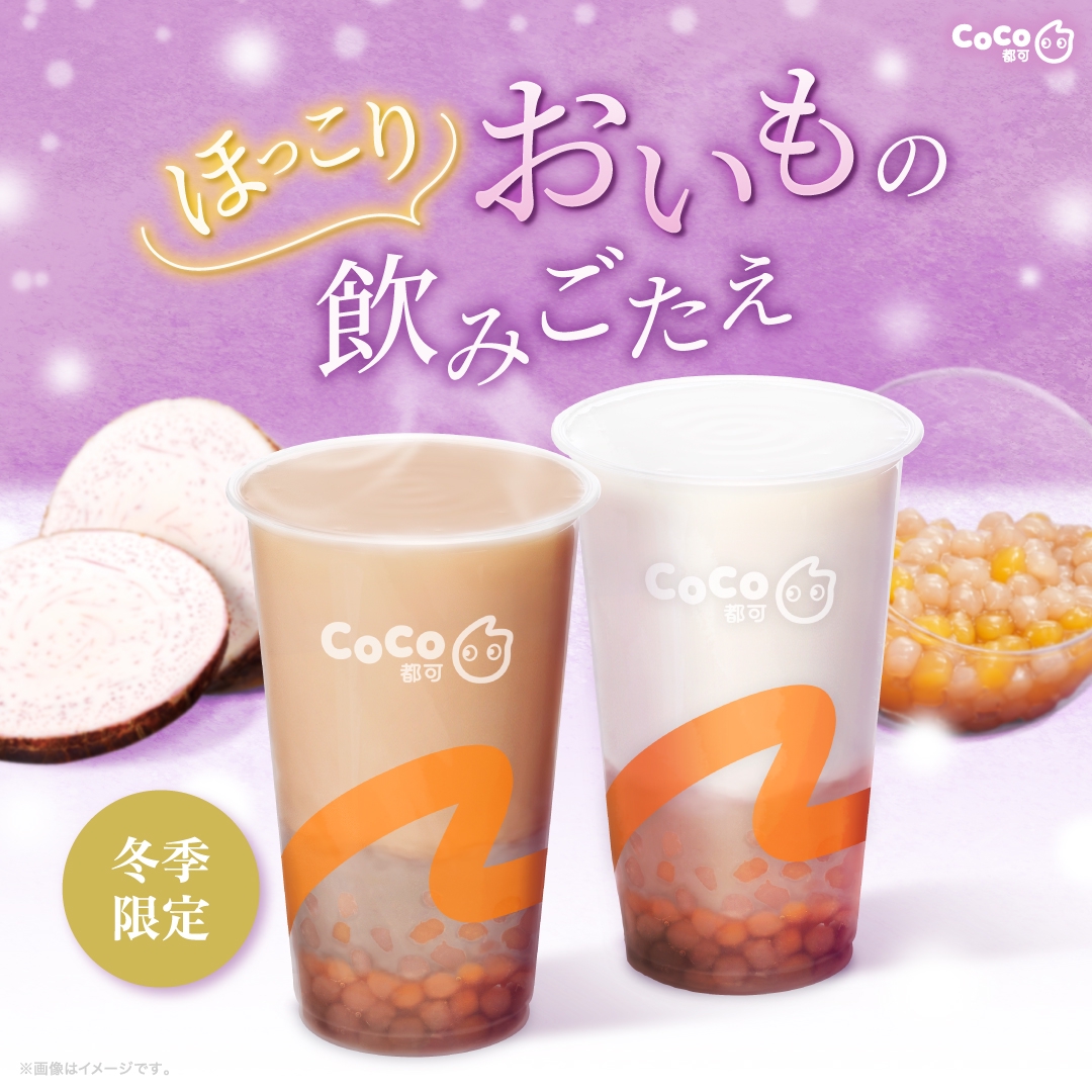 tea−cocoa様 リクエスト 9点 まとめ商品 tea−cocoa様 リクエスト 9点 まとめ商品 tea−cocoa様 リクエスト 9点