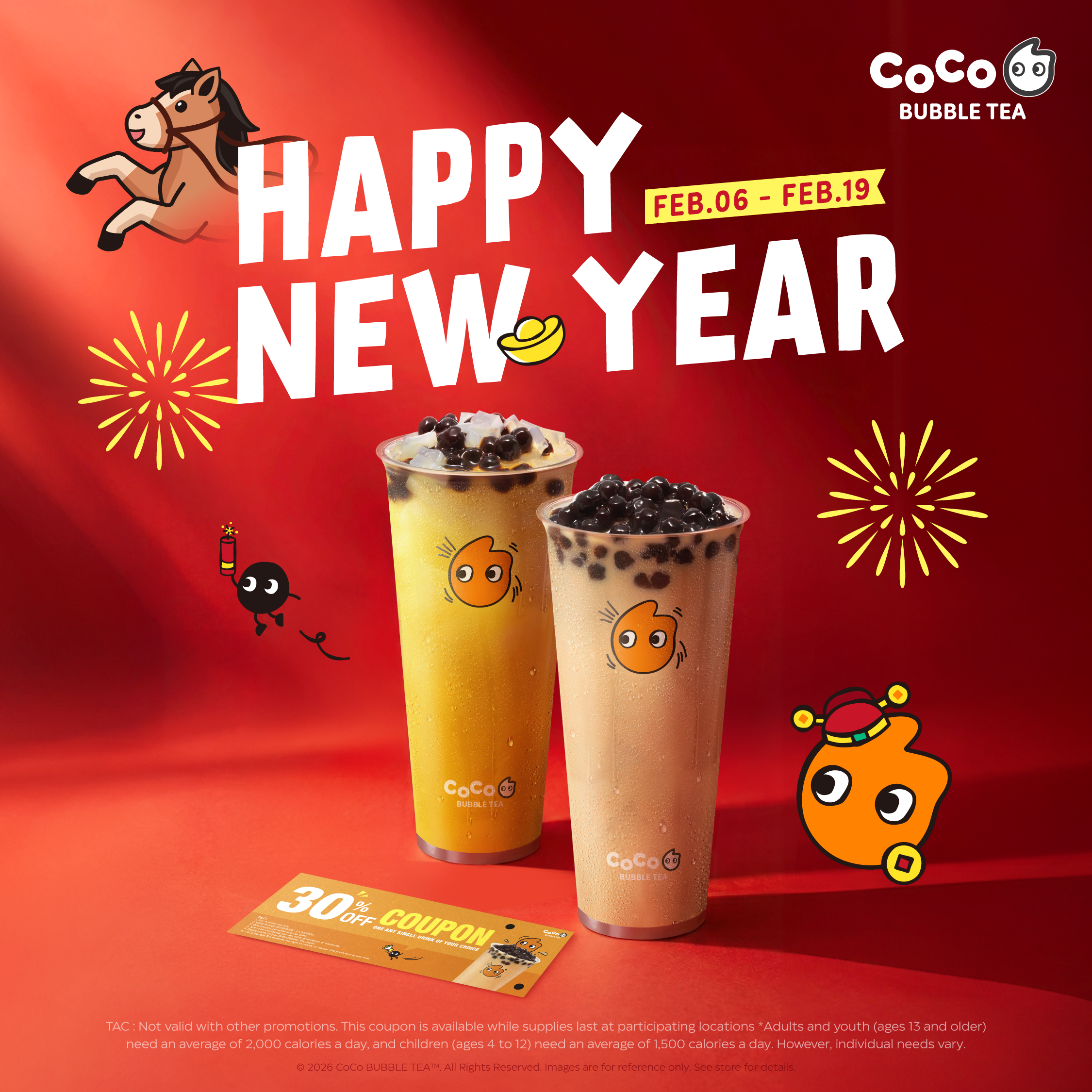 専用）期間限定値下げ！ピタオカ 様 Happy New Yearキャンペーンのお知らせ | CoCo Bubble Tea Japan