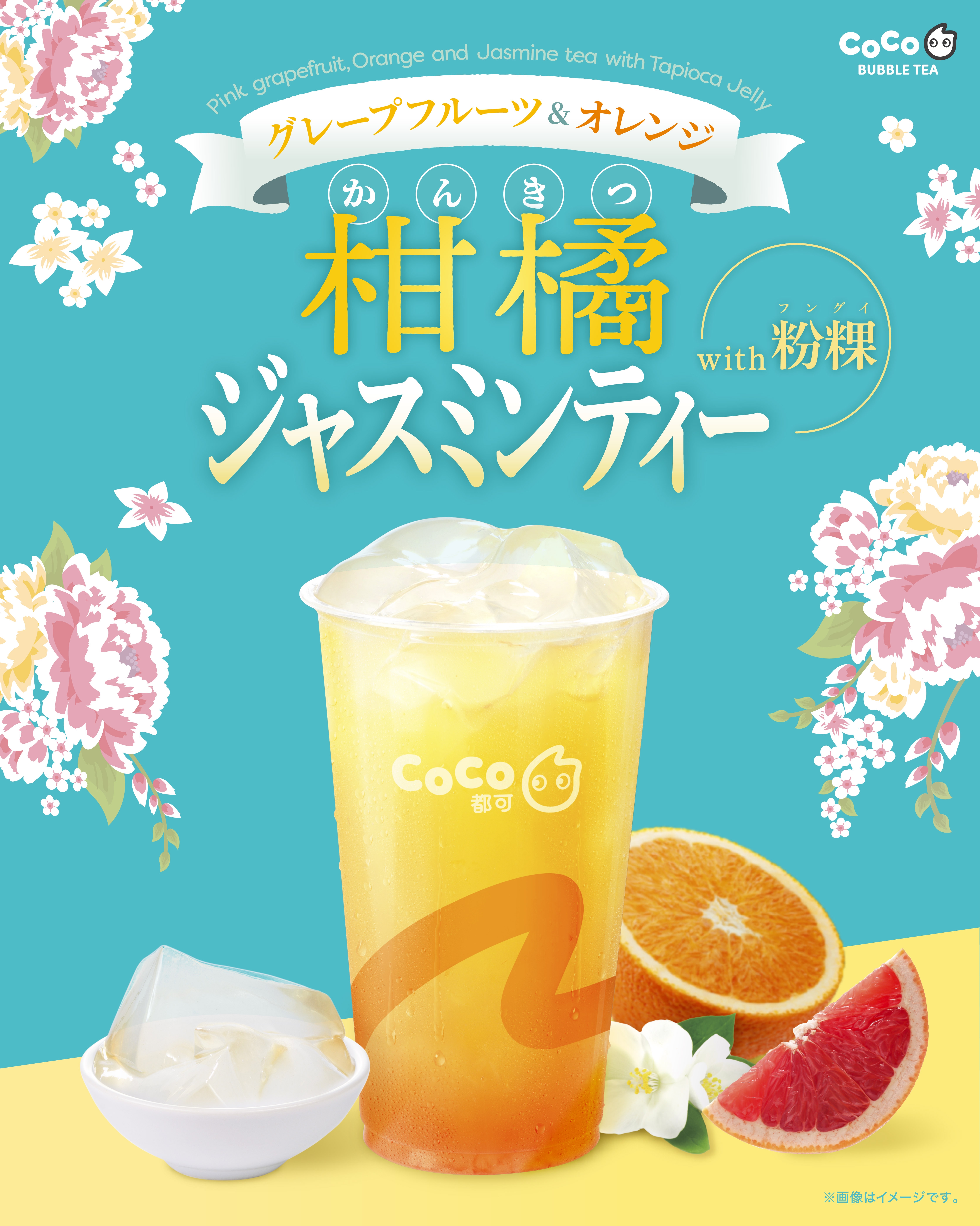 【美品】cococimo MEDIBLEHOT ココチモ メディブルホット cococimo MEDIBLEHOT ココチモ メディブルホット 【公式通販】