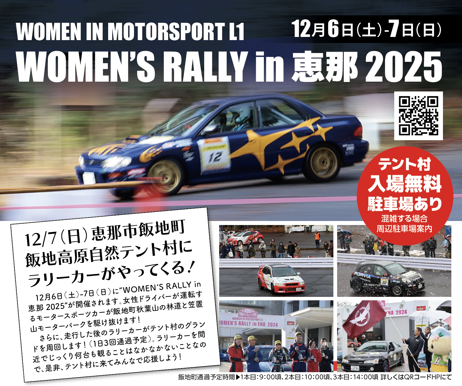 8aed64d299f89fd89a2624842fdf6c