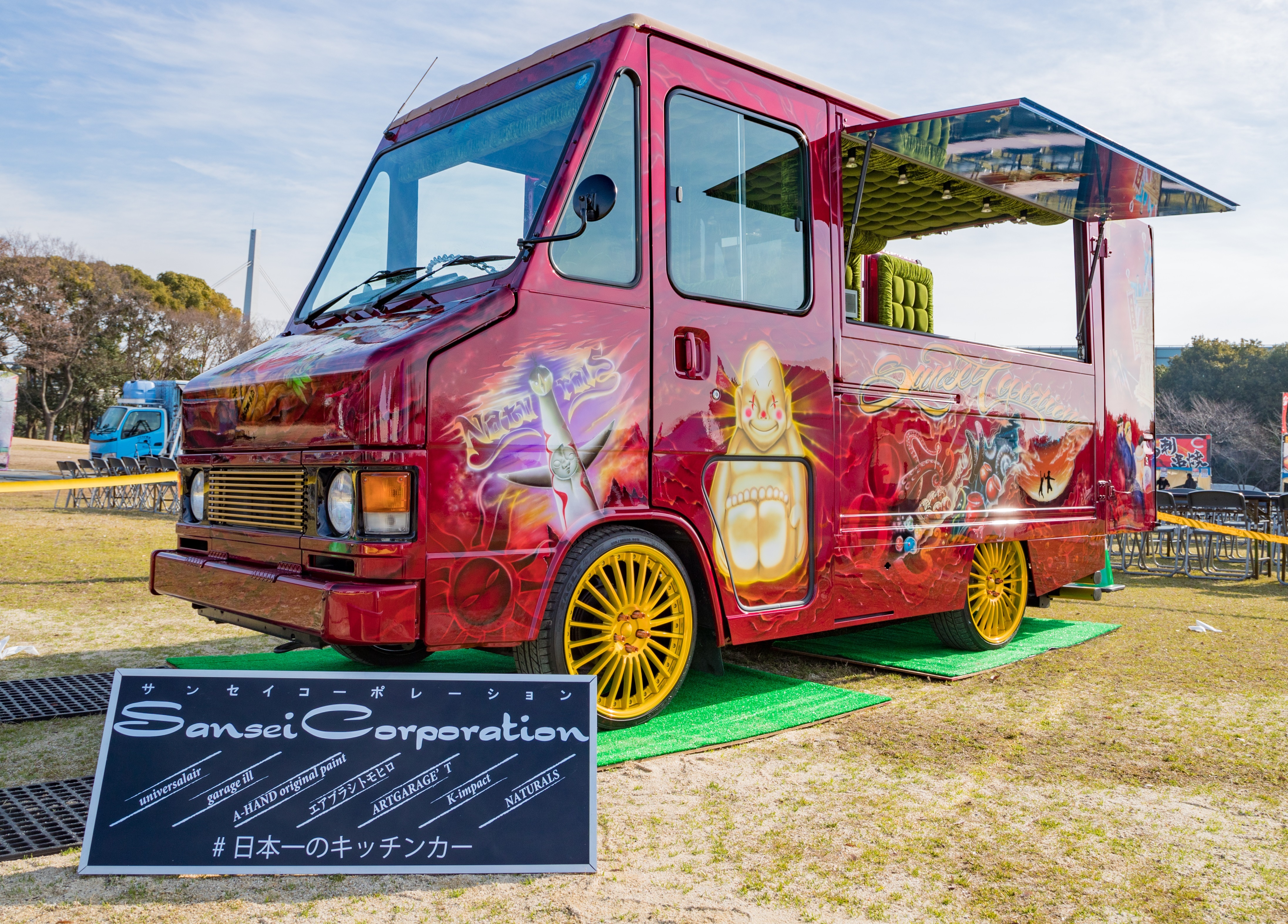 J8343 モダンデコ キッチンボード クリーニング済み 【リユースの