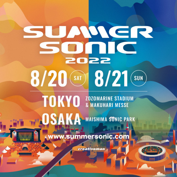 サマソニ2024 OSAKA 2day 8/18,19チケット 浅く 