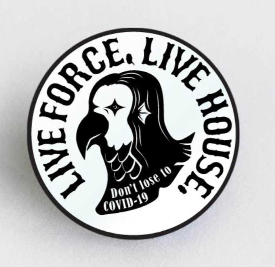 LIVE FORCE 735円