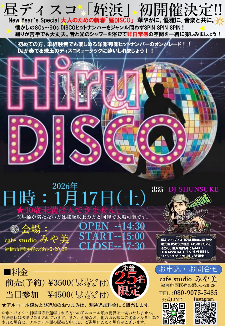 26a49bcd041a78496d8274602bb290