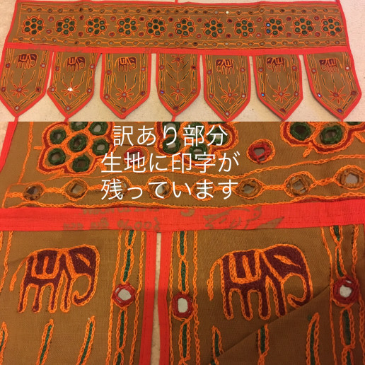 KAKURA(カクラ), 革のれん mizu