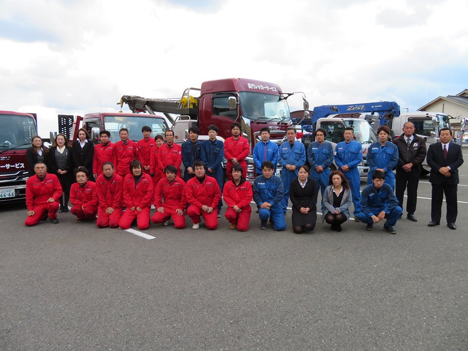 ご報告 マルオドットコム 萩市の新車 中古車販売