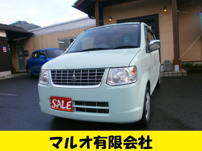 中古車値下げしました 艸 マルオドットコム 萩市の新車 中古車販売