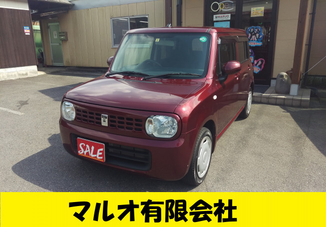 中古車値下げしました 艸 マルオドットコム 萩市の新車 中古車販売