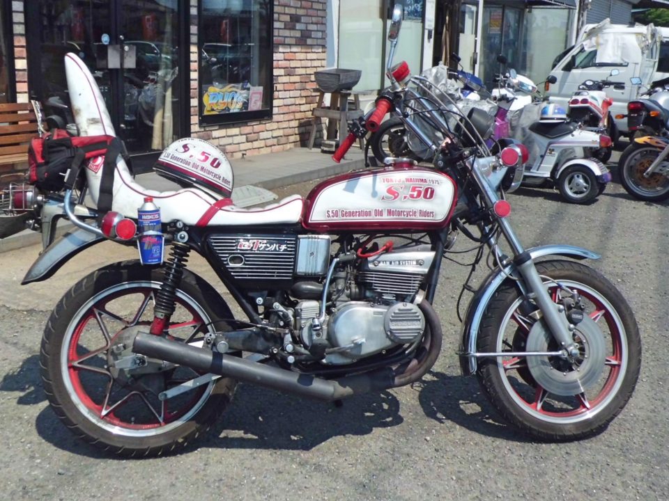 旧車】 タンク・外装一式 カスタムペイント | 【プロカスタム