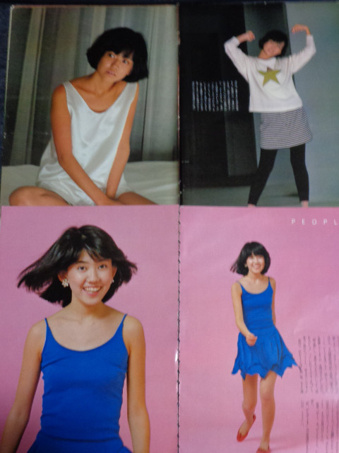 松本伊代って可愛い アイドル 芸能 古書 三暁堂