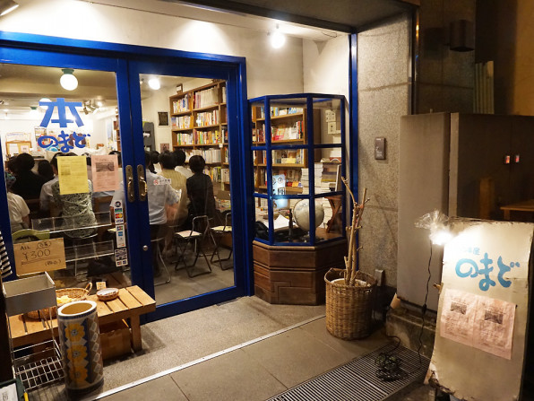 旅人による 旅 の場づくり 旅の本屋のまど店長 川田さんの場合 旅bar シブヤ大学 週末アジア旅倶楽部