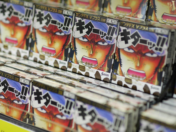 Bic Shinjuku3ch ビックロ ビックカメラ新宿東口店 キターーッ 大人気のビックロ B1fドラッグコーナーに入荷 爽快系目薬 サンテfxとワンピースのコラボ目薬が登場 ルフィモデル みぃしゃ