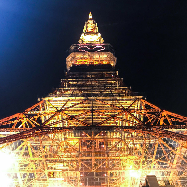 18年12月16日 東京タワー開業60周年特別企画 夜の七時 のライトダウン伝説 Towerup