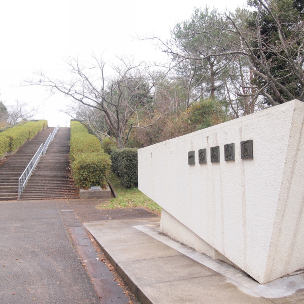 15年12月26日 一の谷公園展望台 Towerup 15年12月26日 一の谷公園展望台 Towerup