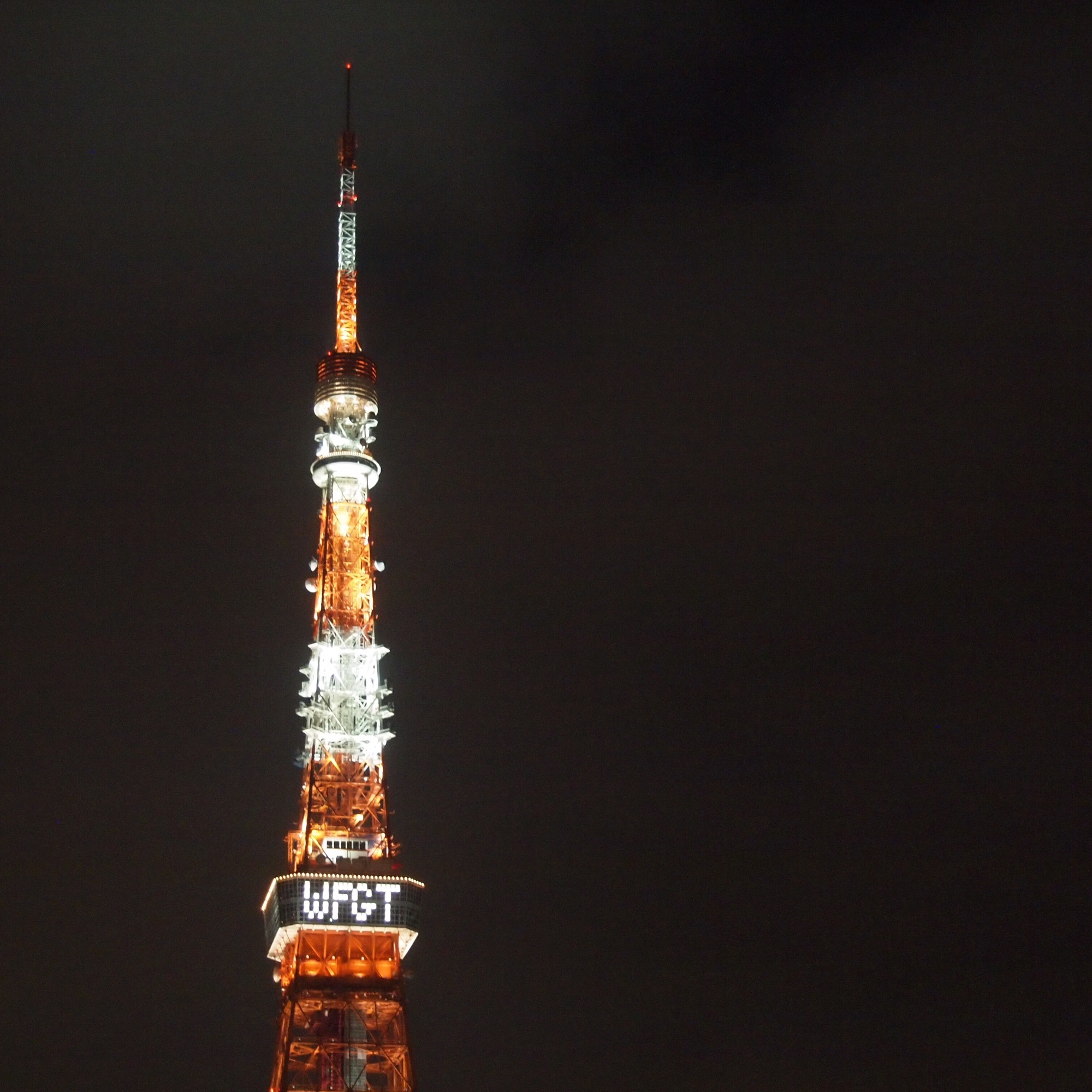 2016年9月25日「東京タワー「WFGT」窓文字照明」 | TOWERUP