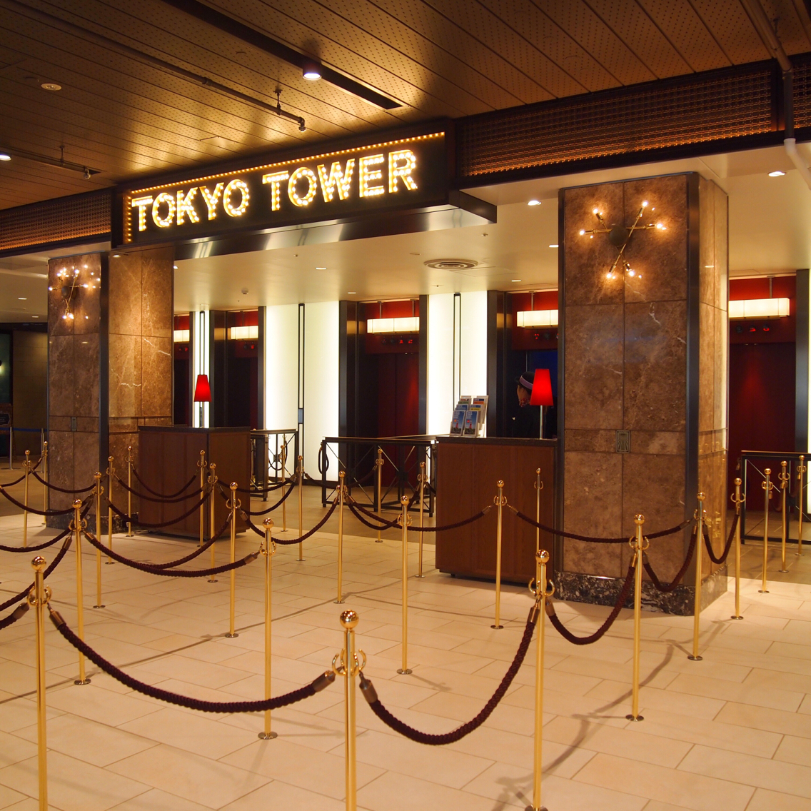 新品未開封✨ 東京タワーのワンピースタワーのトランプ コレクション缶バッジ 東京ワンピースタワー - 輩データベース