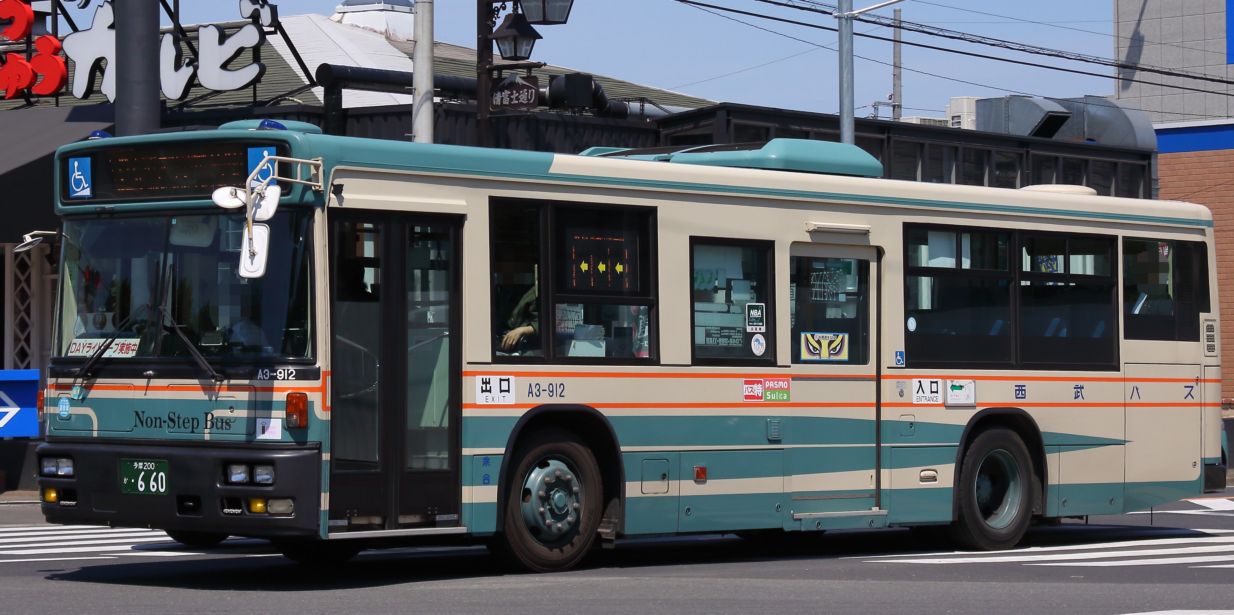 西武バス KL-UA272KAM | 西日本車体資料館
