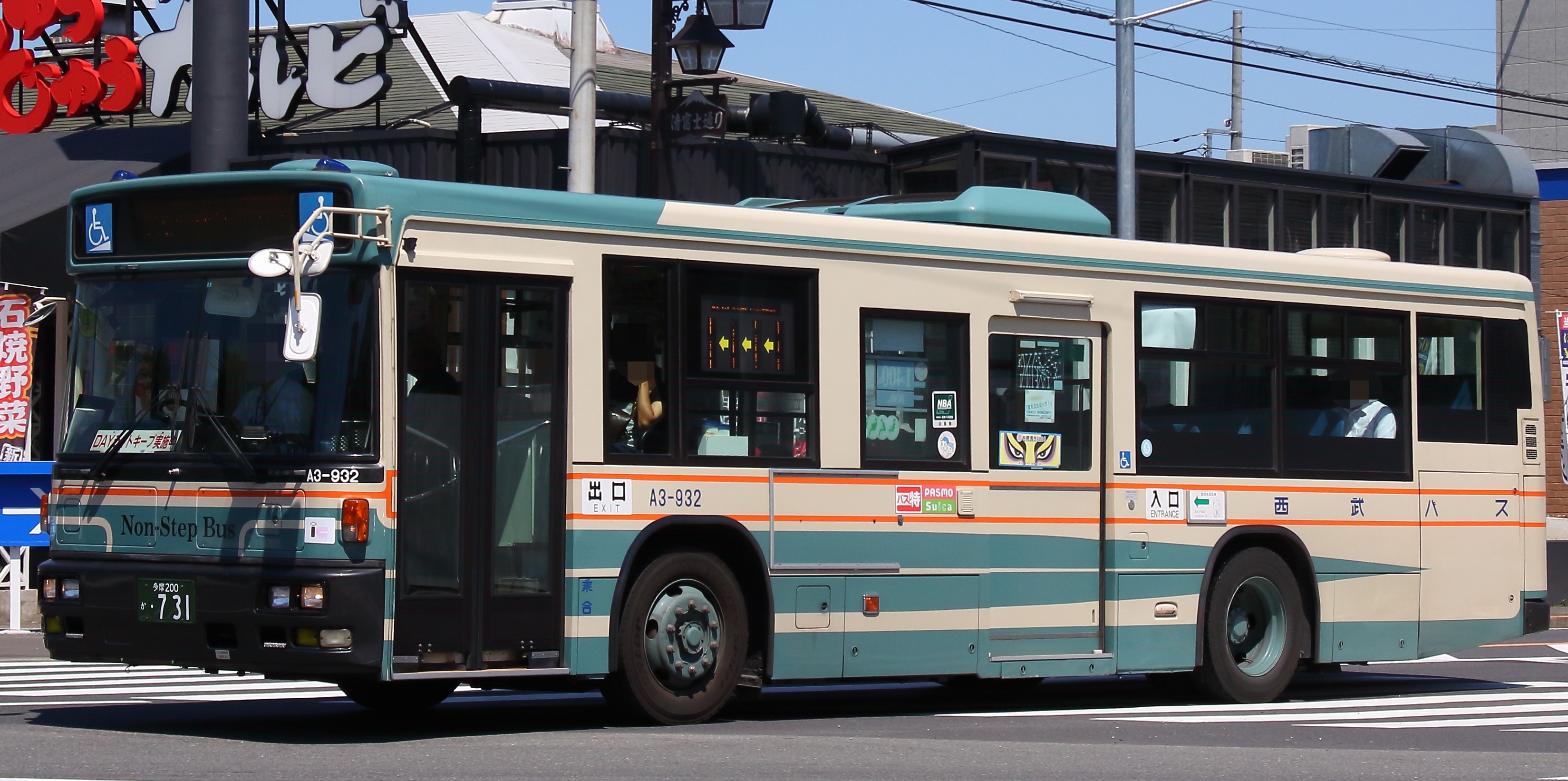西武バス KL-UA272KAM | 西日本車体資料館