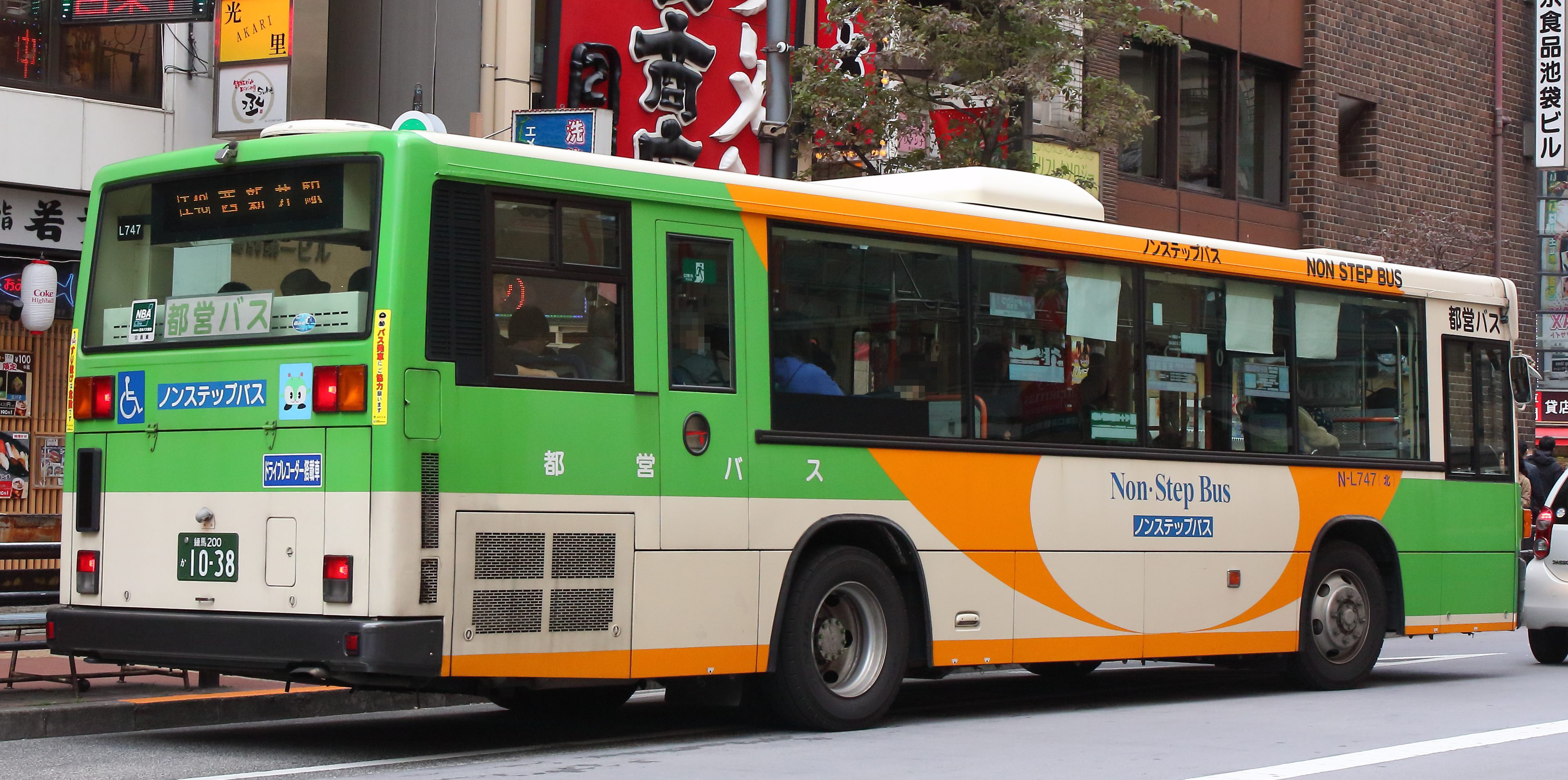 レトロ　都営バス　箱付き　中身美品 はとマルシェOnline】THE BUS COLLECTION 都バスオリジナルⅢ