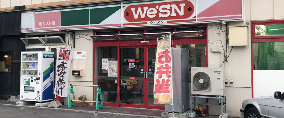 映画 きみの鳥はうたえる 18 のロケ地巡り 函館ロケ地巡りrec