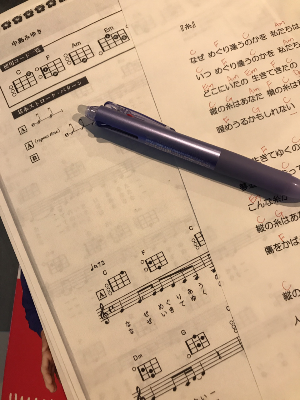 令和になって18回目のチームnekoleleモスラ部 Nekolele 令和になって18回目のチームnekoleleモスラ部 Nekolele