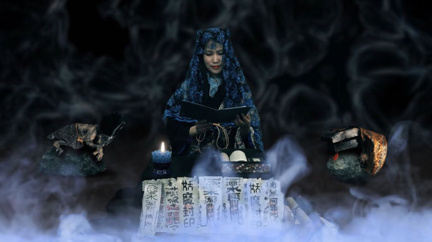 第四十話 妖語り あやかしがたり 妖ばなし