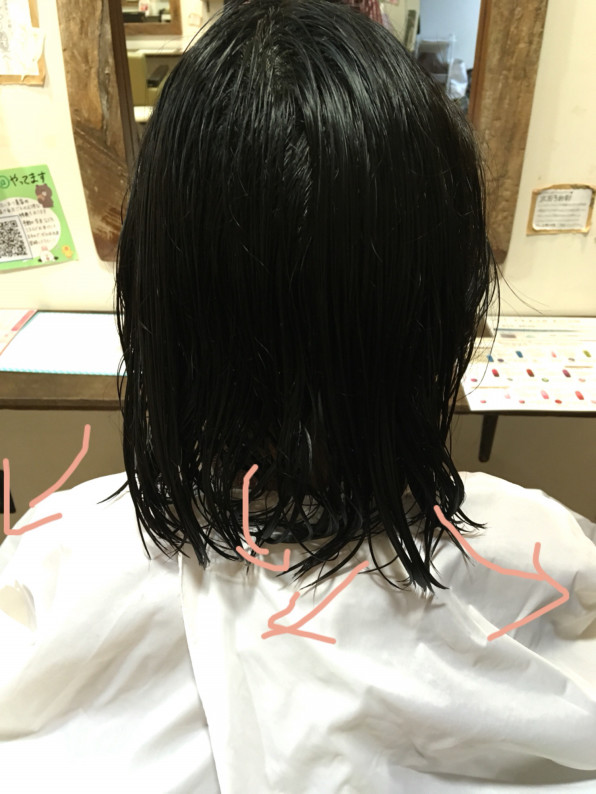 くせ毛をまとめるならノンブローカット 下村陽平 Porte 都立大学店