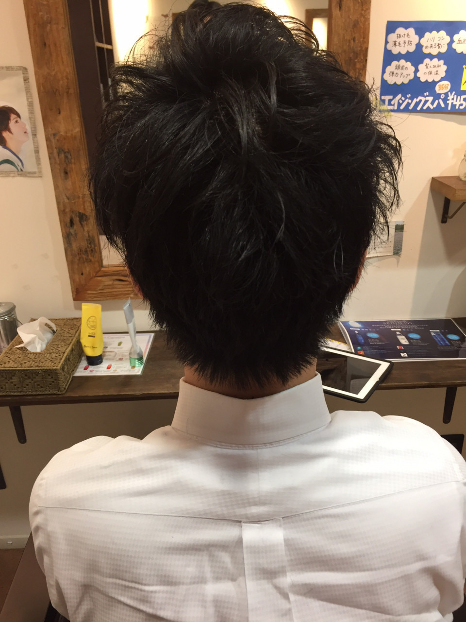 メンズの敵 襟足の癖 を撃退するカット 下村陽平 Porte 都立大学店 メンズの敵 襟足の癖 を撃退するカット 下村陽平 Porte 都立大学店