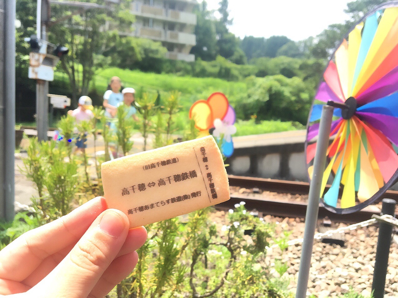 世界初❗️食べられるきっぷ【くっきっぷ】販売！！ | Tabennet