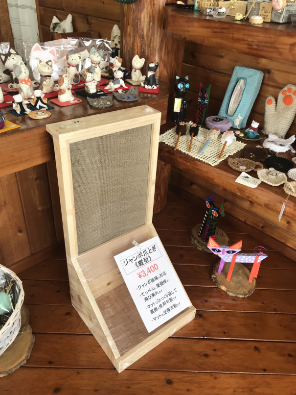 豪華猫くじと新着速報 手作り猫雑貨専門店 猫のひげ 豪華猫くじと新着速報 手作り猫雑貨専門店 猫のひげ