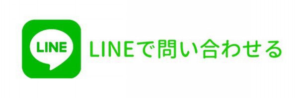 百貨店で足に合う靴を探してもらえるサービス 知ってますか 宝塚 西宮 神戸 川西 パーソナルカラーであなたをおしゃれに カラーリストいろは