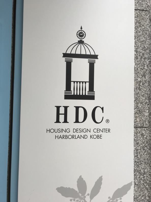 知っておきたいおしゃれの法則 宝塚 西宮 神戸 川西 パーソナルカラーであなたをおしゃれに カラーリストいろは 知っておきたいおしゃれの法則 宝塚 西宮 神戸 川西 パーソナルカラーであなたをおしゃれに カラーリストいろは