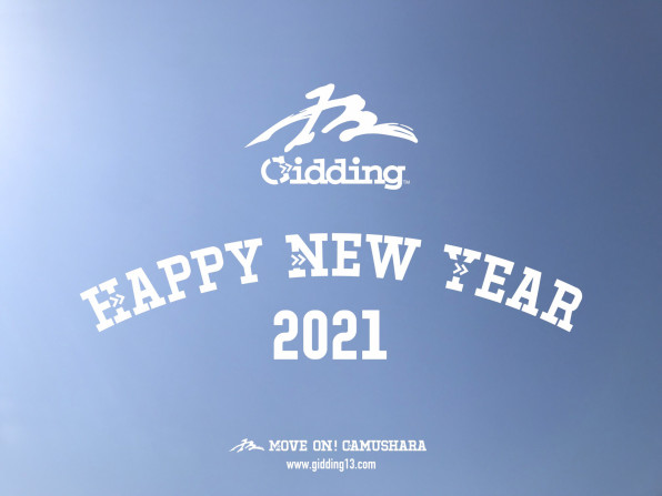 Happy New Year 21 Gidding 13 Happy New Year 21 Gidding 13
