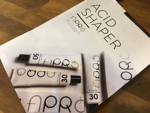 話題のクセを緩和するトリートメント 体験して欲しい髪質の人まとめ Acid Shaper アシッドシェイパー Dydi森川 カット大好き美容師