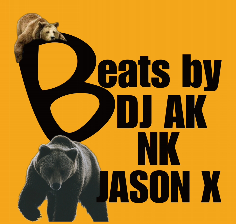 G.B.C / GENO CIDEからBEAR.Bファーストアルバム 「The B」 CD盤
