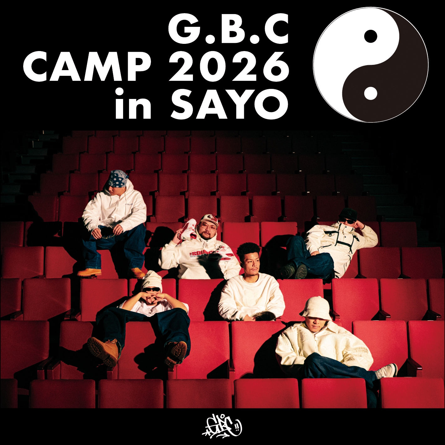KAYA | BONSAI RECORD OFFICIAL SITE