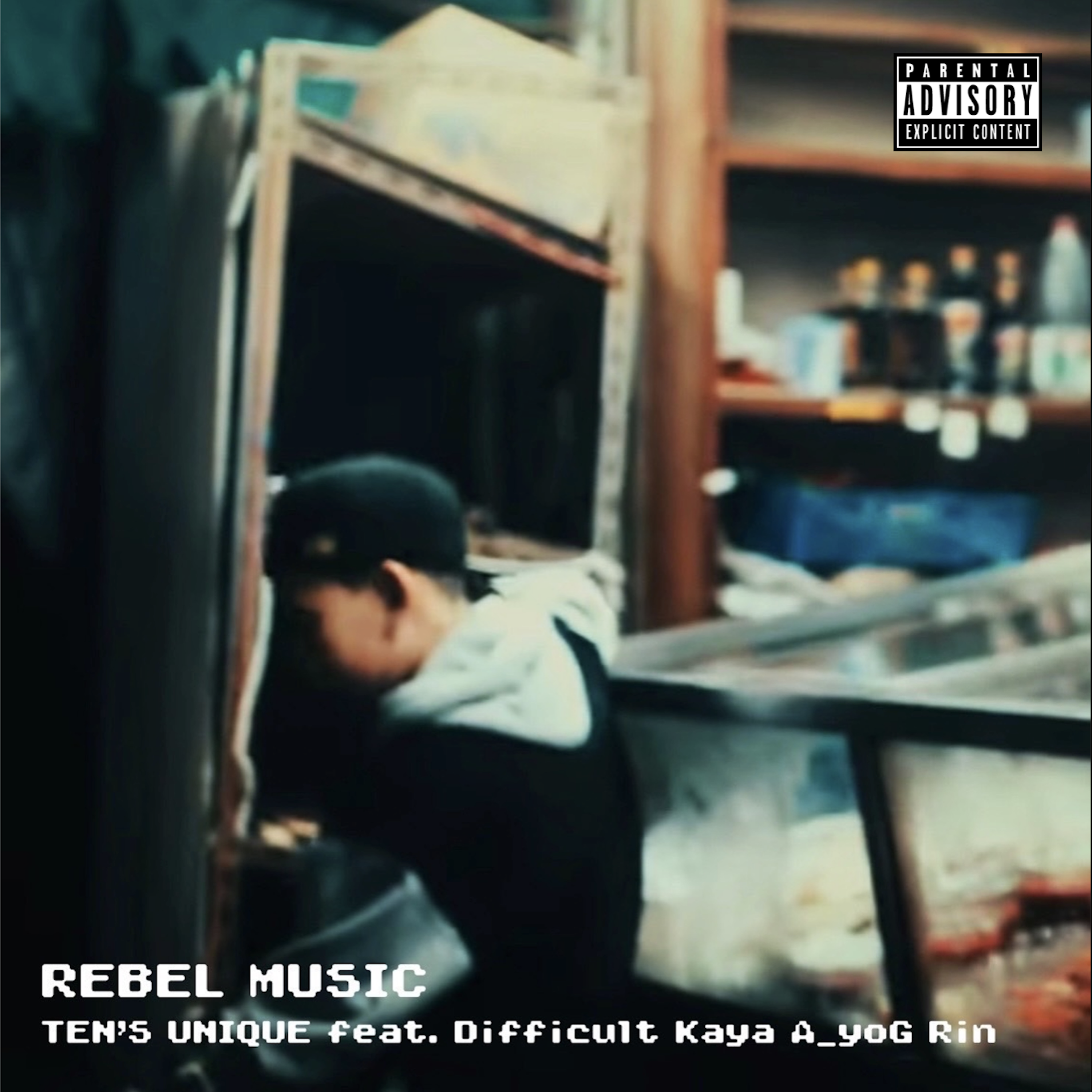 TEN'S UNIQUE ニューシングル「REBEL MUSIC」5月8日リリース!