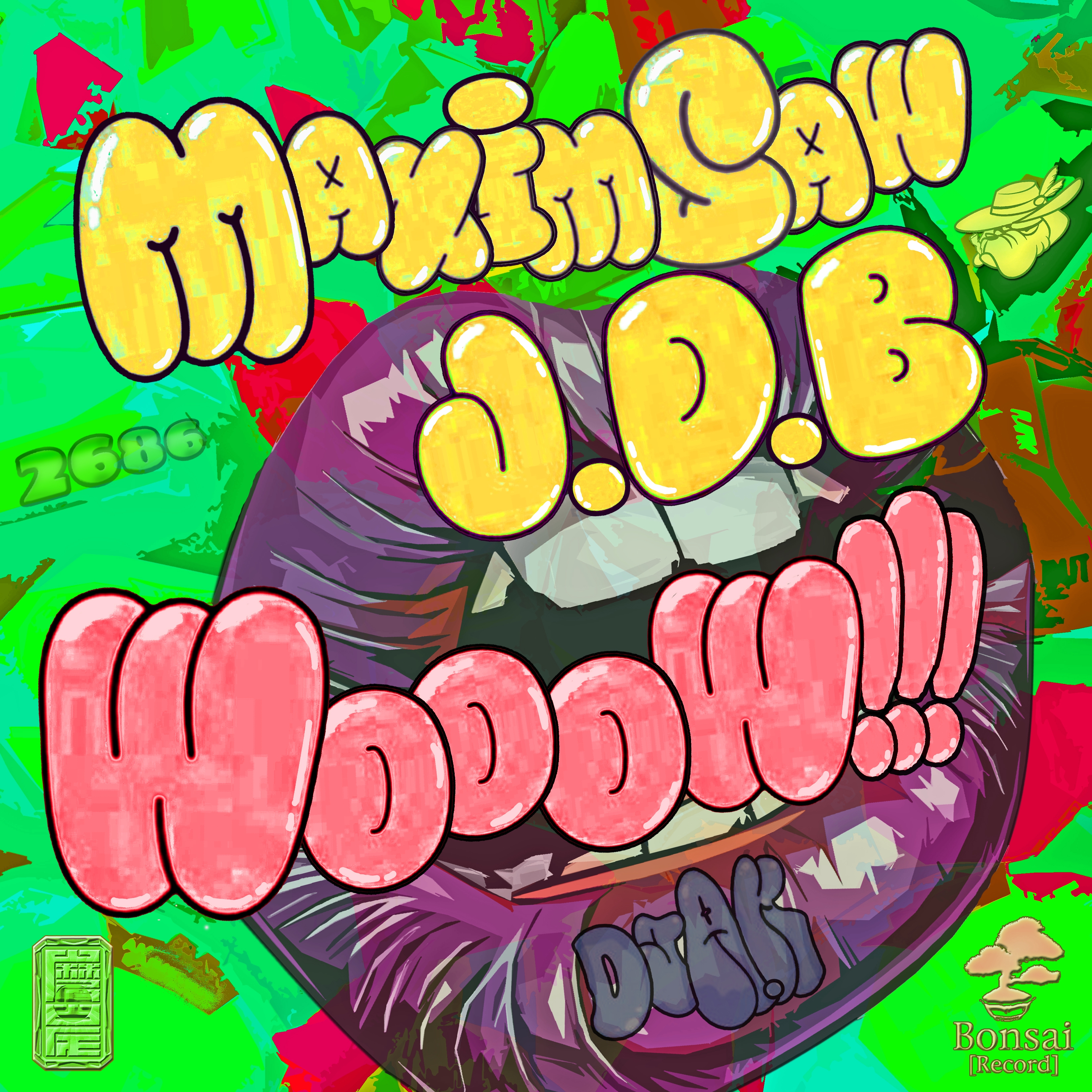 TEN'S UNIQUE(テンズユニーク)の1st E.P『Won't Be Long』12inch