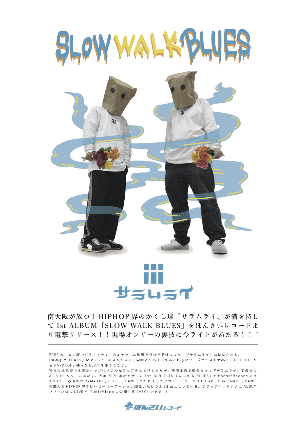 本当に激安　陳舜臣　ライブラリー　全巻セット　二度と手に入らない Amazon | [寅壱] 作業靴 セーフティー スニーカー 0287-964 25.0