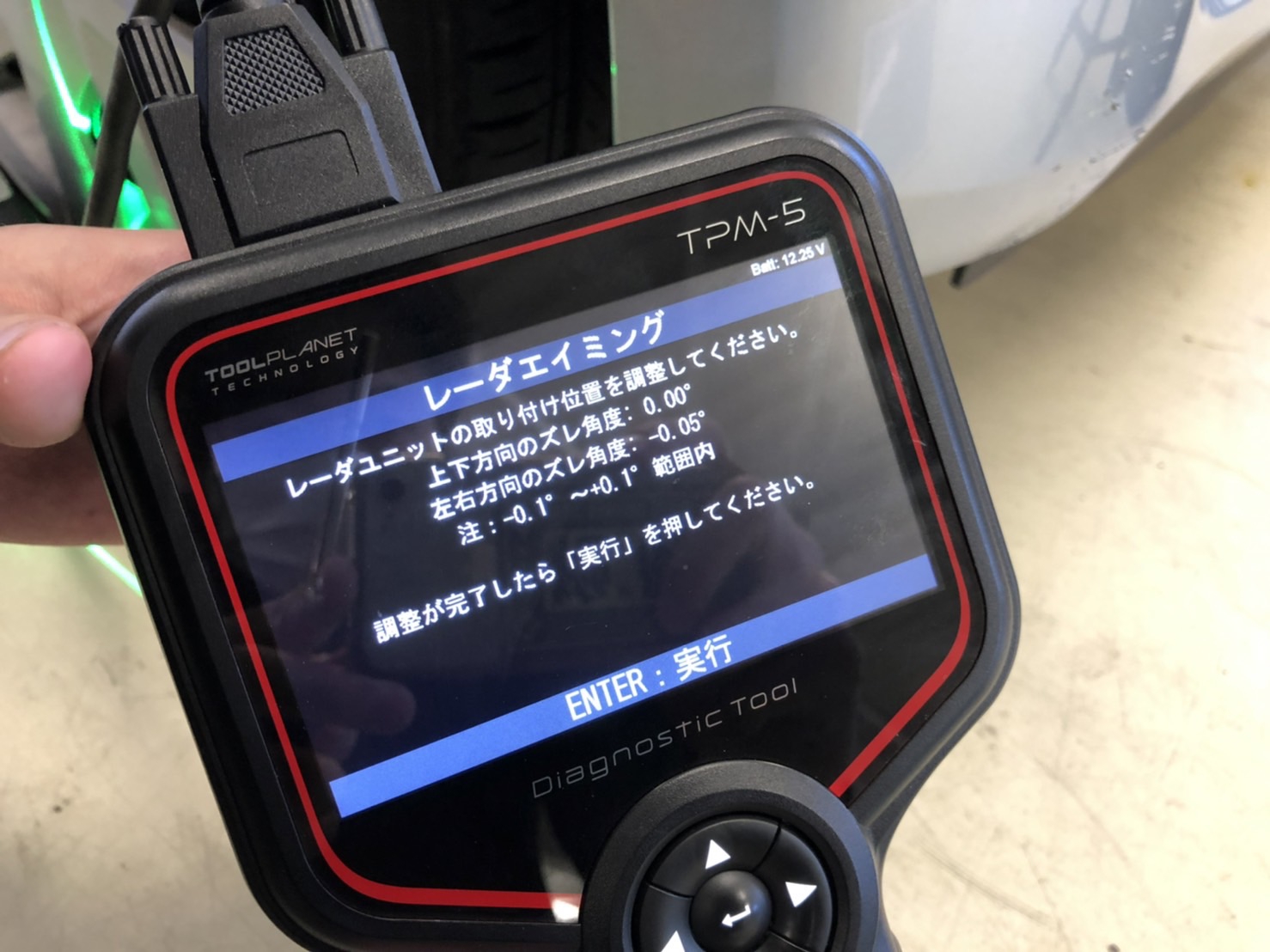 ホンダ　ミリ波レーダー ホンダ レーダーエーミング紹介！ | Seiken e‐Garage Training