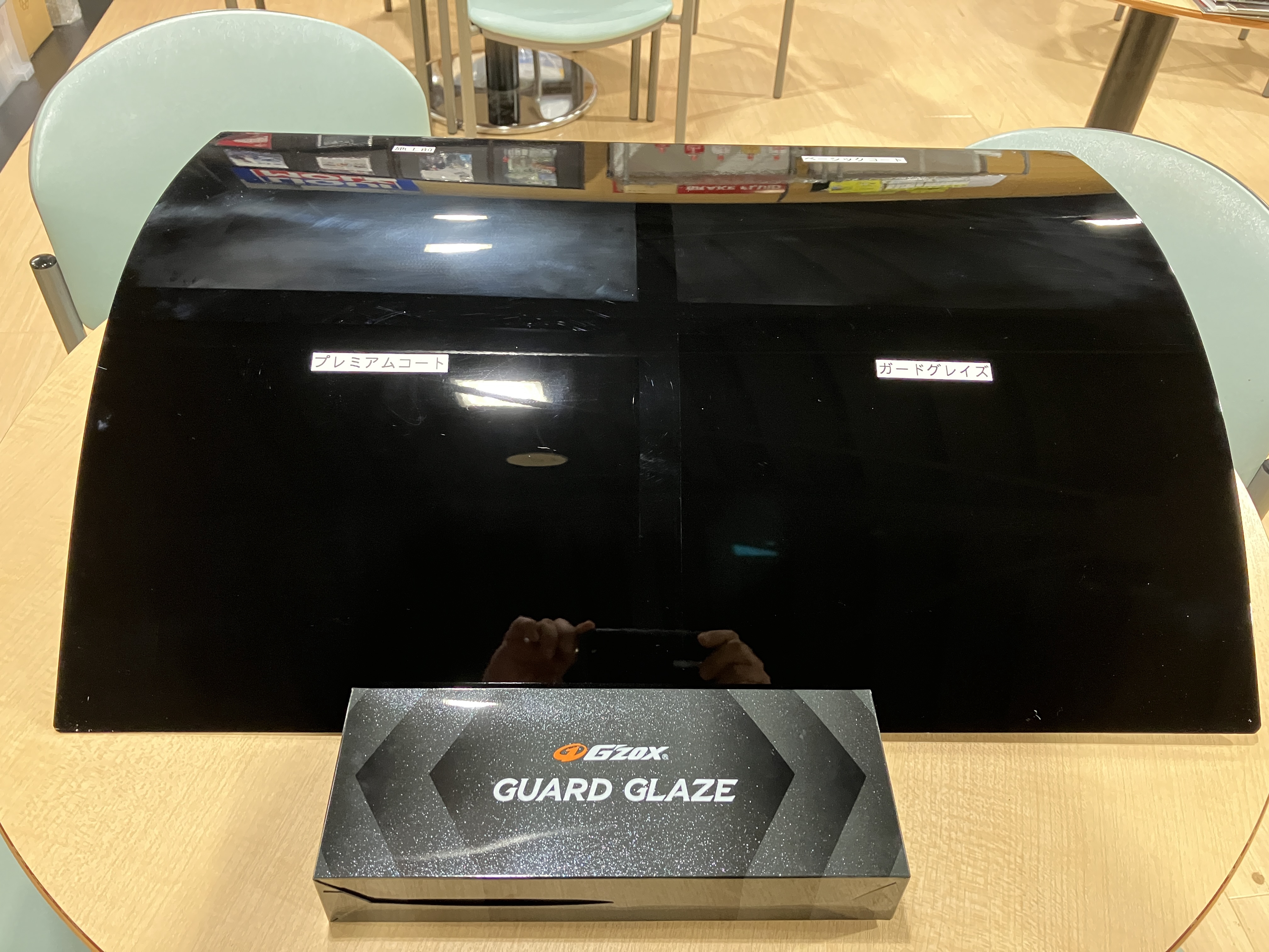 BLOG | Seiken e‐Garage Training Center