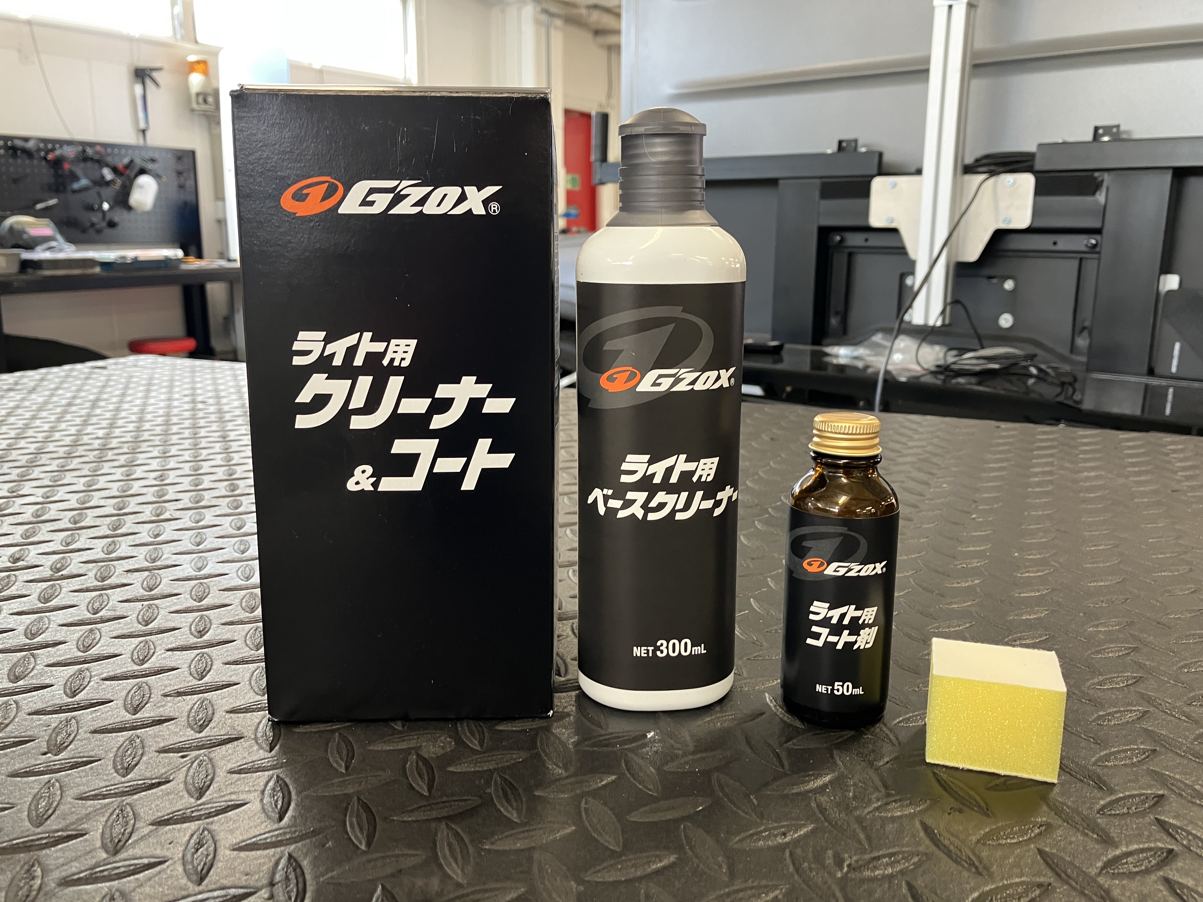 ZoeXさん専用 コーケン Z-EAL 9.5sq. セミディープソケットセット 6角