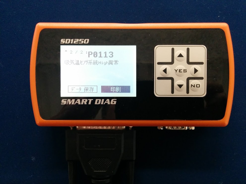 SD1250 SMART DIAG 診断ツール SMART DIAG SD1250 車両診断ツール - メルカリ