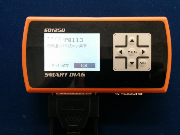 SMART DIAG SD1250 しとめ 車両診断ツール
